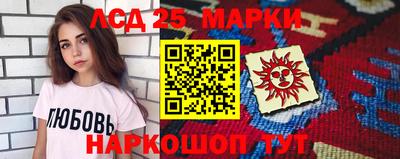 а пвп мука Гусев