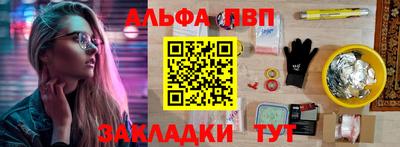 spice Гусь-Хрустальный