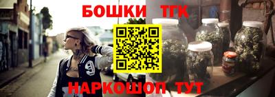 ALPHA PVP Апрелевка