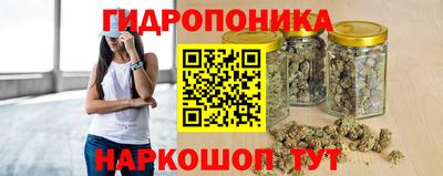 а пвп мука Гусев
