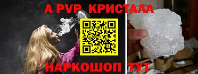 дистиллят марихуана Гусиноозёрск
