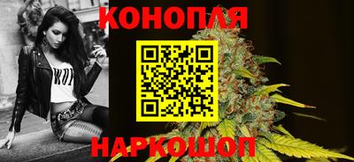 дистиллят марихуана Гусиноозёрск