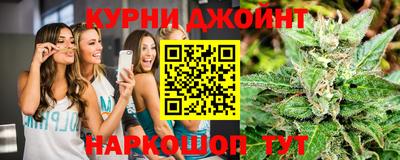 ALPHA PVP Апрелевка