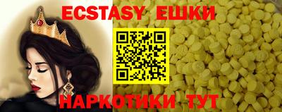 дистиллят марихуана Гусиноозёрск