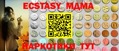 дистиллят марихуана Гусиноозёрск
