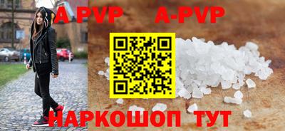 дистиллят марихуана Гусиноозёрск