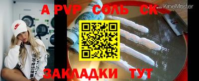 дистиллят марихуана Гусиноозёрск
