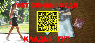 а пвп мука Гусев