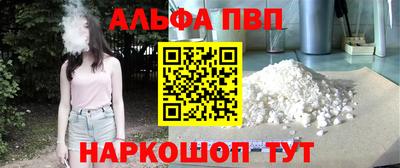 spice Гусь-Хрустальный