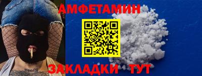 дистиллят марихуана Гусиноозёрск