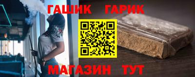 дистиллят марихуана Гусиноозёрск