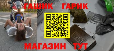 ALPHA PVP Апрелевка