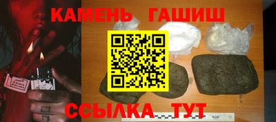 а пвп мука Гусев
