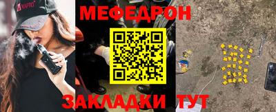 ALPHA PVP Апрелевка