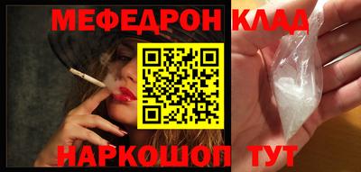 ALPHA PVP Апрелевка