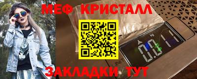 не бодяженный Апшеронск