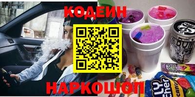 spice Гусь-Хрустальный