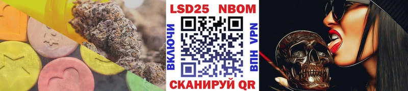 Лсд 25 экстази ecstasy  Йошкар-Ола 