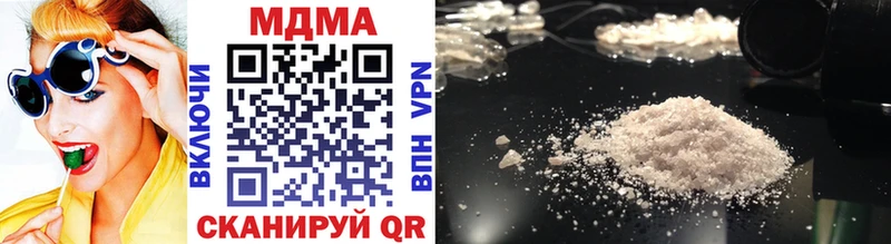 omg зеркало Йошкар-Ола MDMA кристаллы