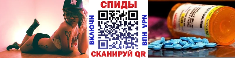 МЕТАМФЕТАМИН витя Йошкар-Ола