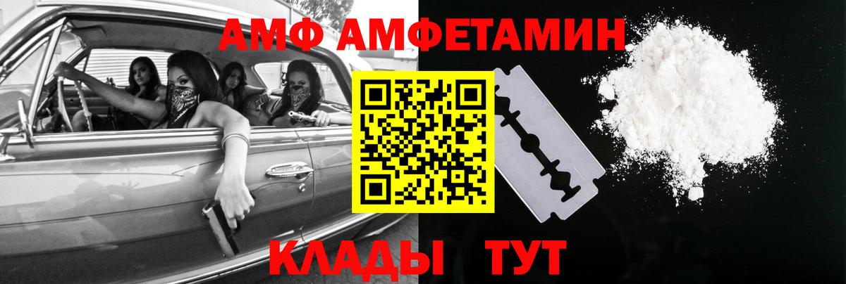 ГАШ  Cocaine  MDMA  МЕФ кристаллы  Вход с VPN  Бошки Шишки  Йошкар-Ола  Гашиш 