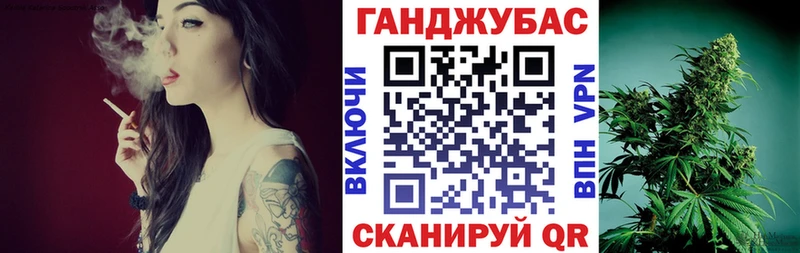 Конопля AK-47  Йошкар-Ола 